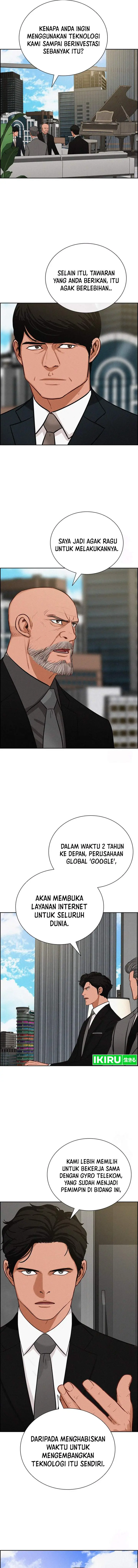 image-komik-lord-of-money-chapter-198-8/15