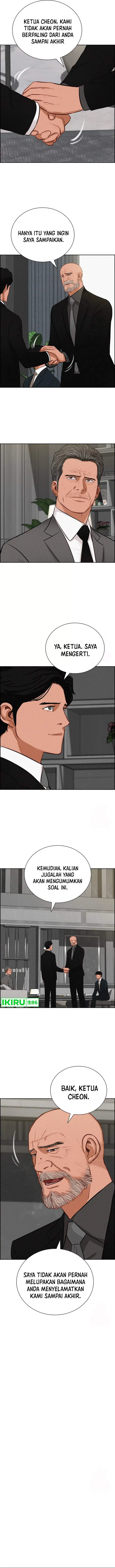 image-komik-lord-of-money-chapter-198-11/15