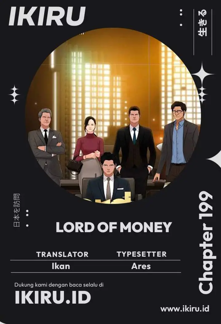 image-komik-lord-of-money-chapter-199-0/18