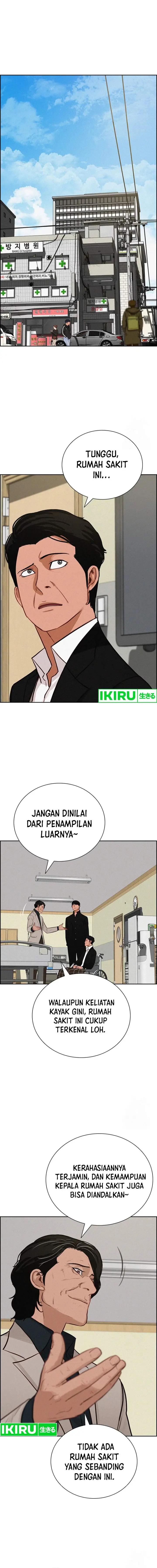 image-komik-lord-of-money-chapter-199-1/18