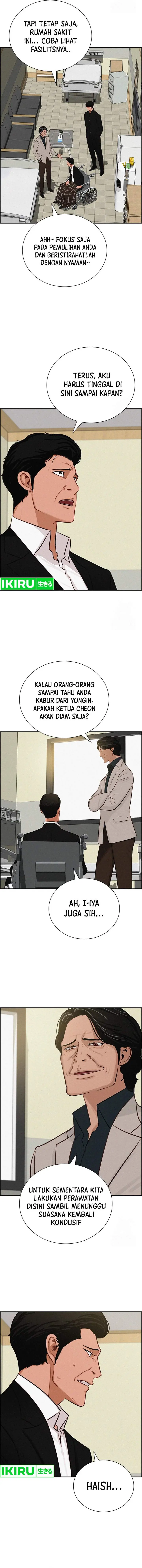 image-komik-lord-of-money-chapter-199-2/18