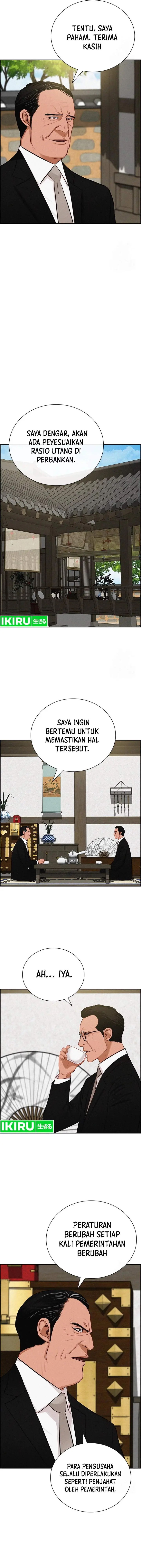 image-komik-lord-of-money-chapter-199-5/18