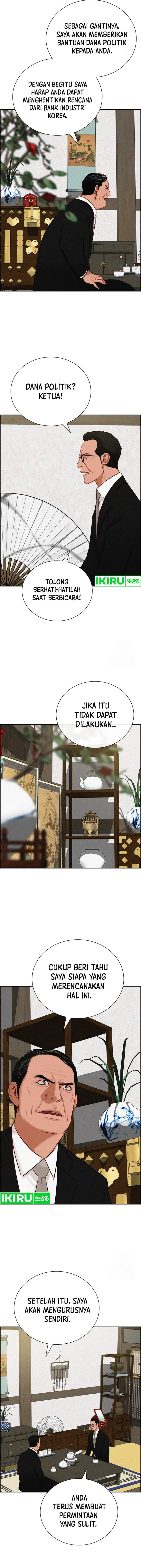 image-komik-lord-of-money-chapter-199-7/18