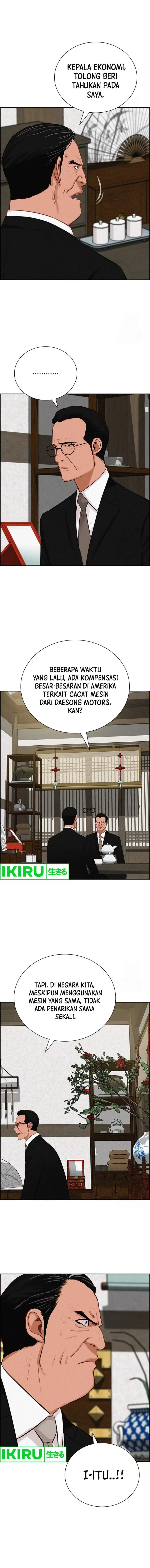 image-komik-lord-of-money-chapter-199-8/18