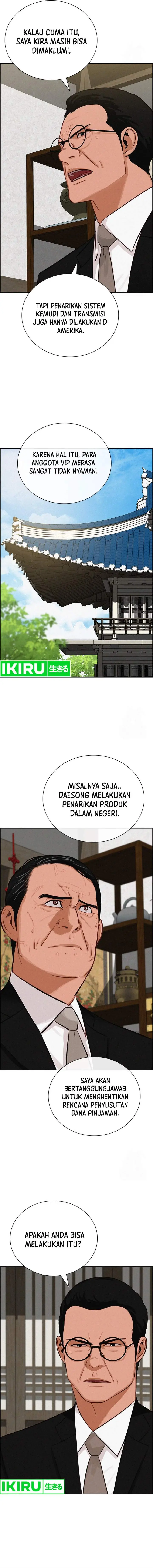 image-komik-lord-of-money-chapter-199-9/18