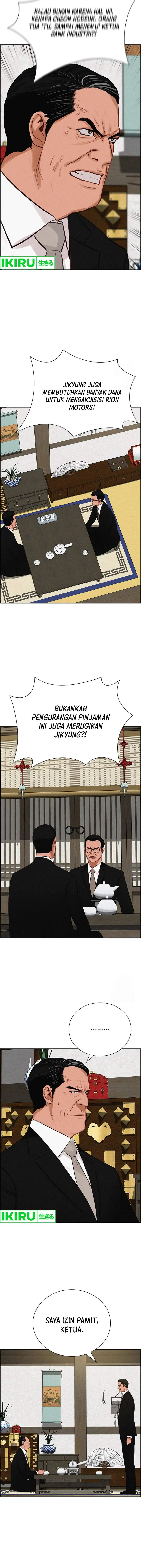 image-komik-lord-of-money-chapter-199-11/18