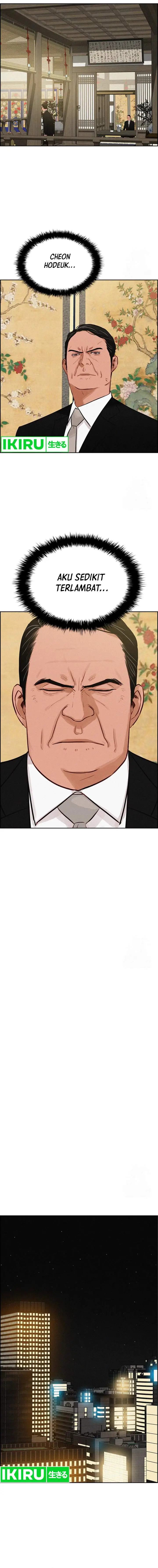 image-komik-lord-of-money-chapter-199-12/18