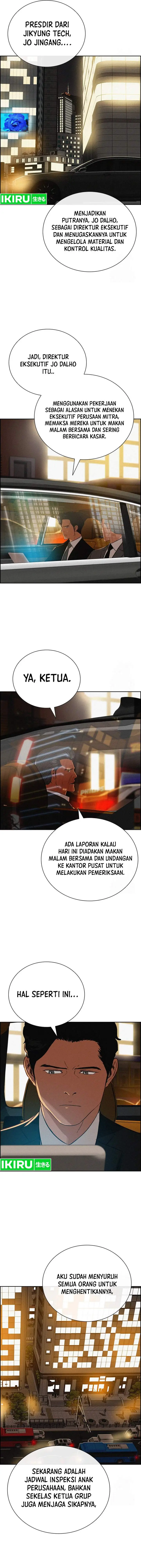 image-komik-lord-of-money-chapter-199-13/18