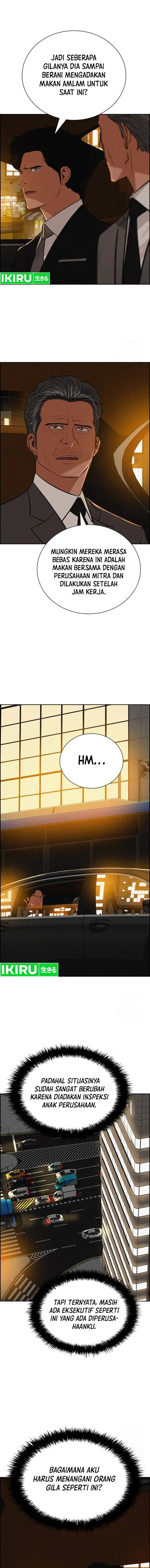 image-komik-lord-of-money-chapter-199-14/18