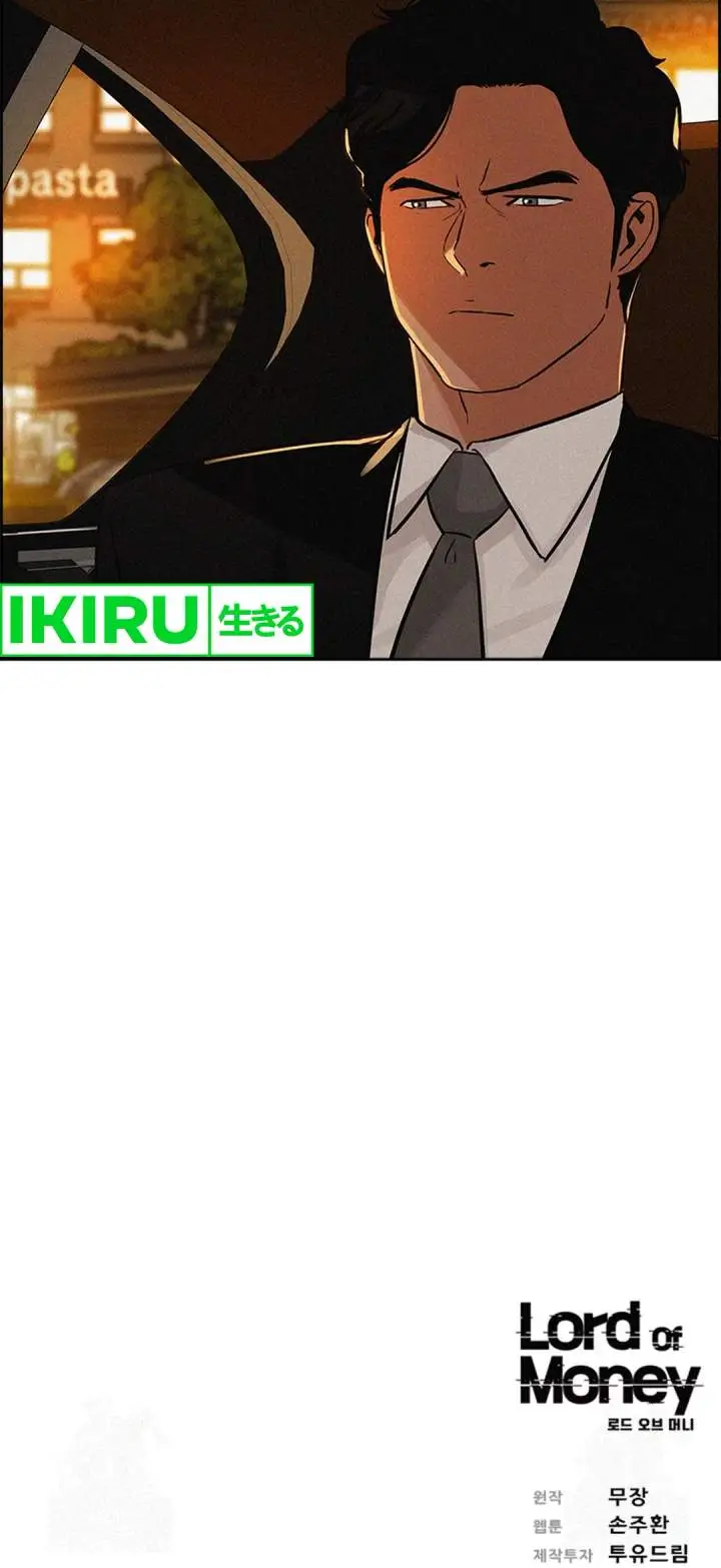 image-komik-lord-of-money-chapter-199-15/18