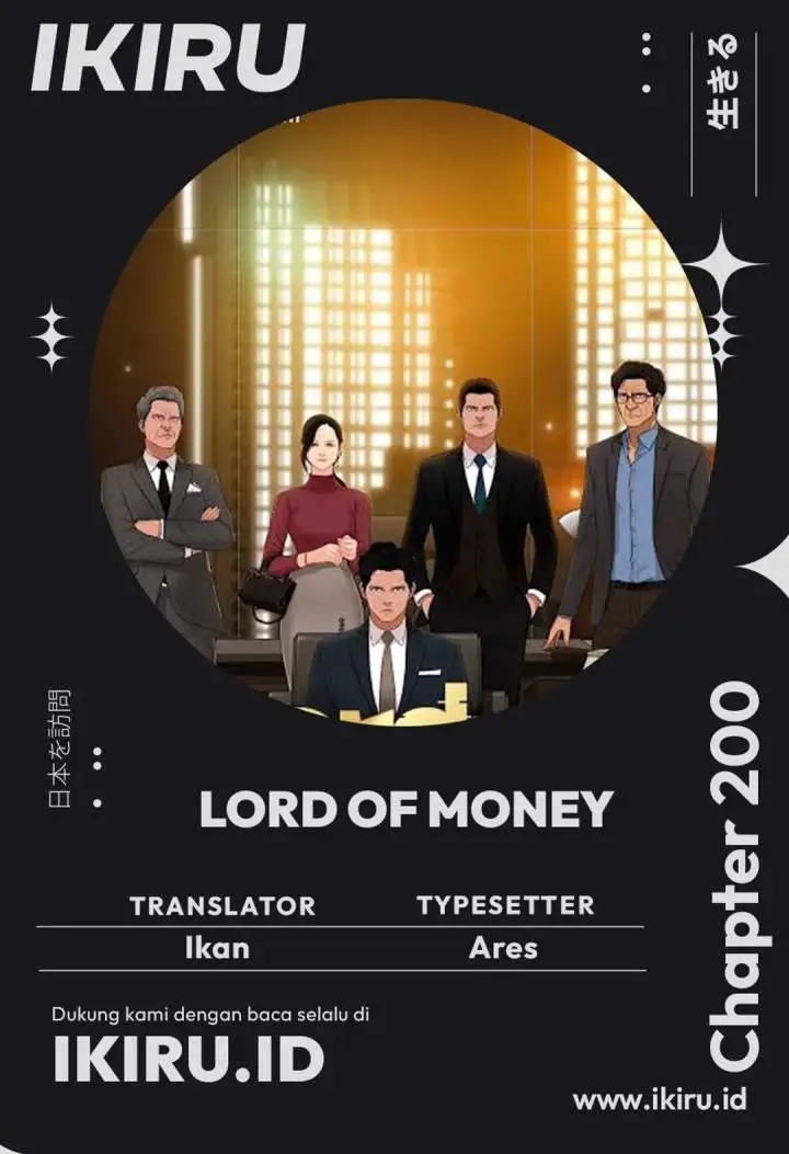 image-komik-lord-of-money-chapter-200-0/19