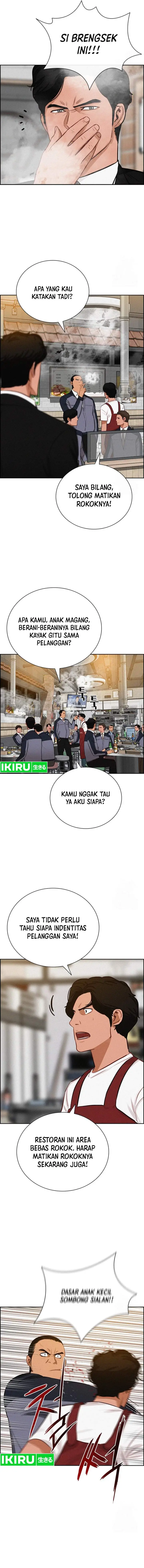 image-komik-lord-of-money-chapter-200-2/19