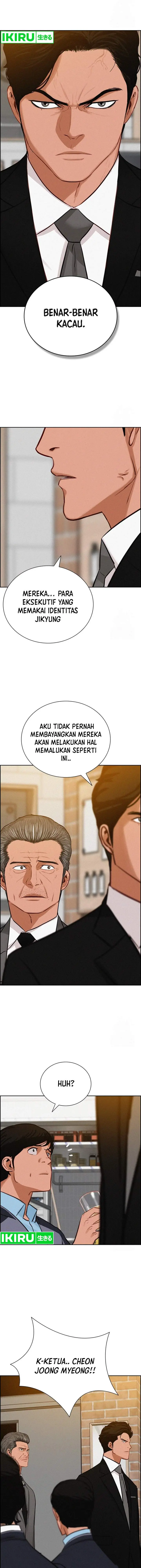 image-komik-lord-of-money-chapter-200-4/19