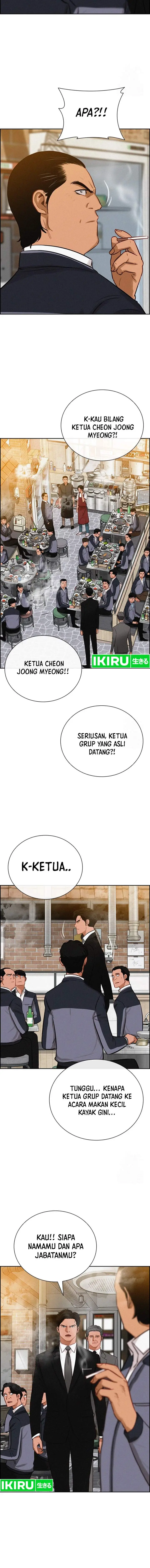 image-komik-lord-of-money-chapter-200-5/19