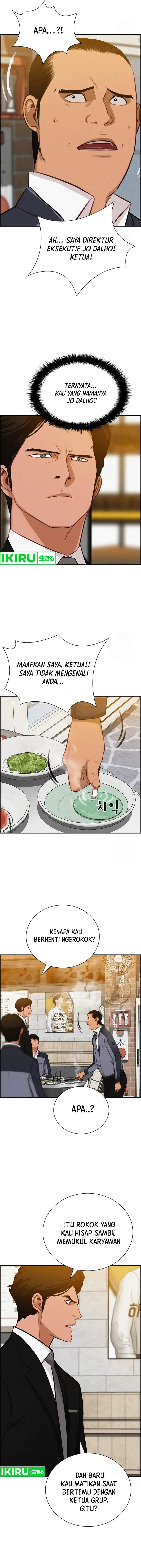 image-komik-lord-of-money-chapter-200-6/19