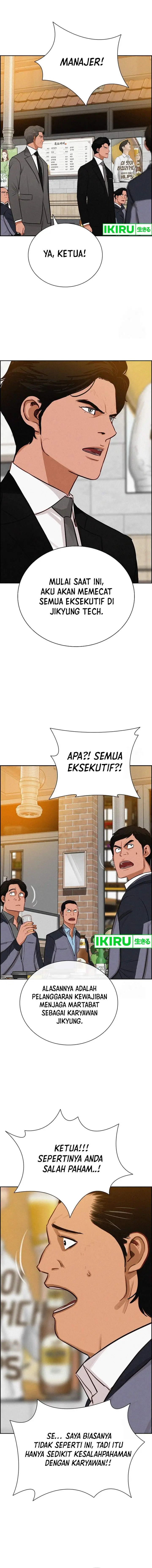 image-komik-lord-of-money-chapter-200-7/19