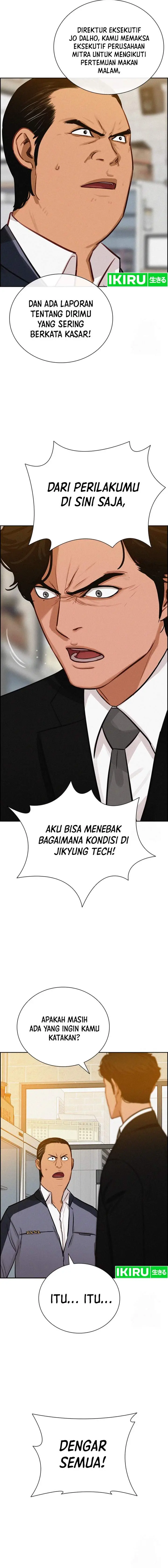 image-komik-lord-of-money-chapter-200-11/19