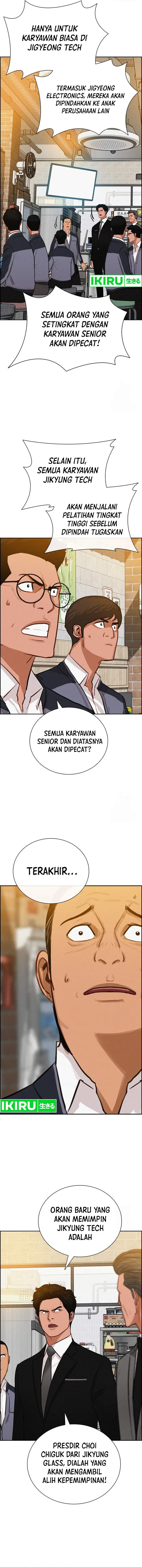 image-komik-lord-of-money-chapter-200-12/19