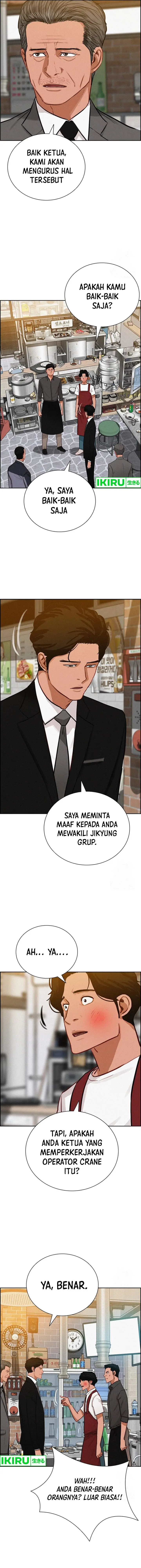 image-komik-lord-of-money-chapter-200-13/19