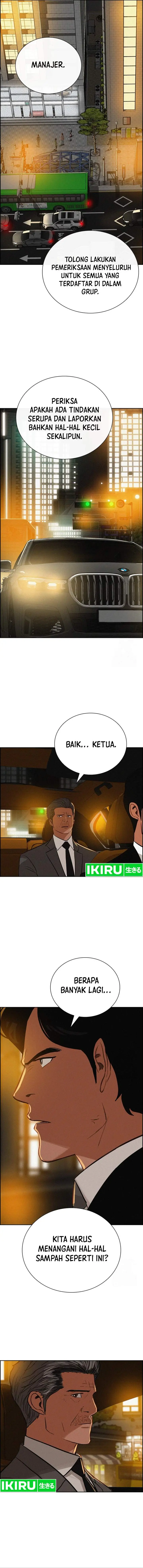 image-komik-lord-of-money-chapter-200-15/19