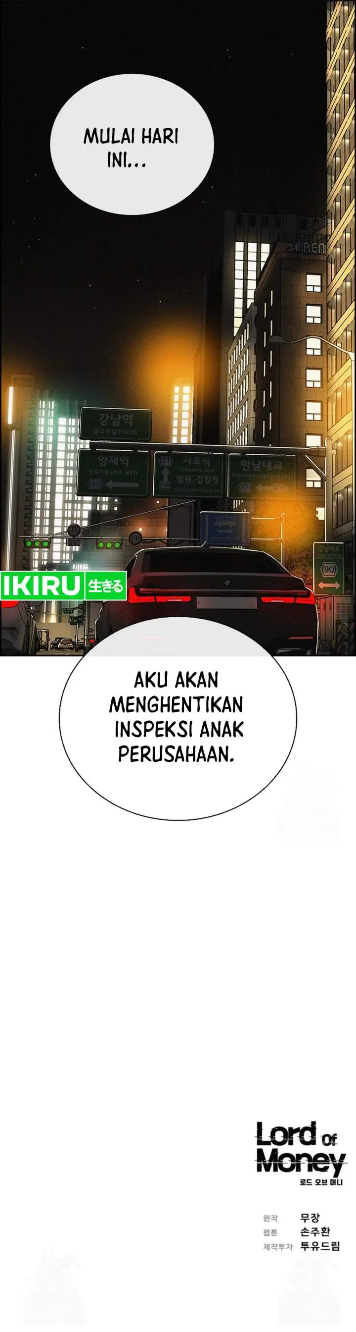 image-komik-lord-of-money-chapter-200-16/19