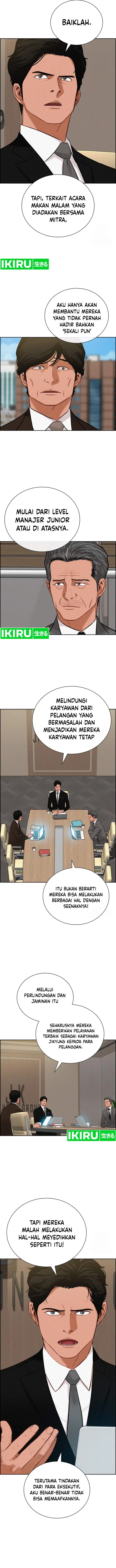image-komik-lord-of-money-chapter-201-2/16