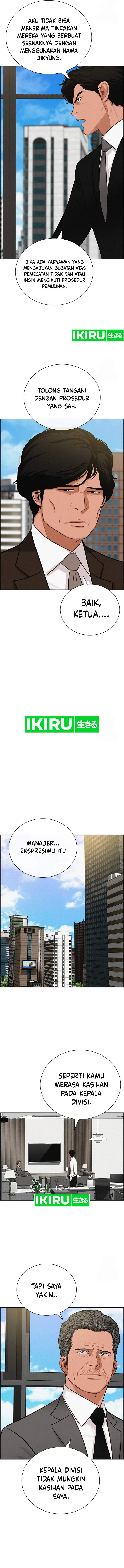 image-komik-lord-of-money-chapter-201-3/16