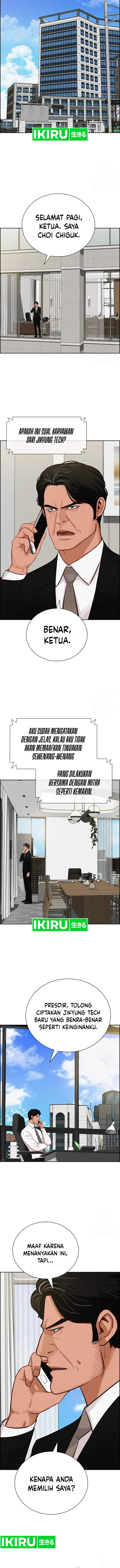 image-komik-lord-of-money-chapter-201-5/16