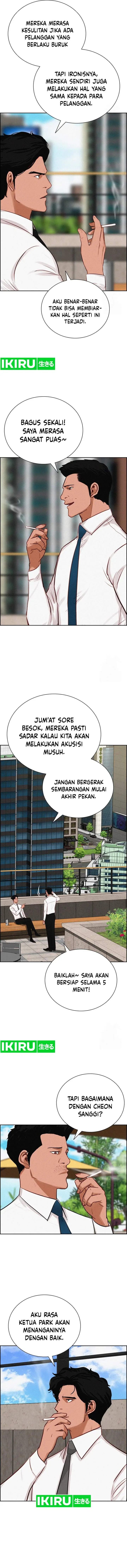 image-komik-lord-of-money-chapter-201-8/16