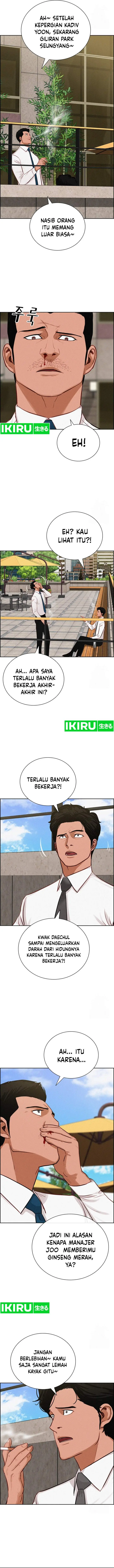 image-komik-lord-of-money-chapter-201-9/16