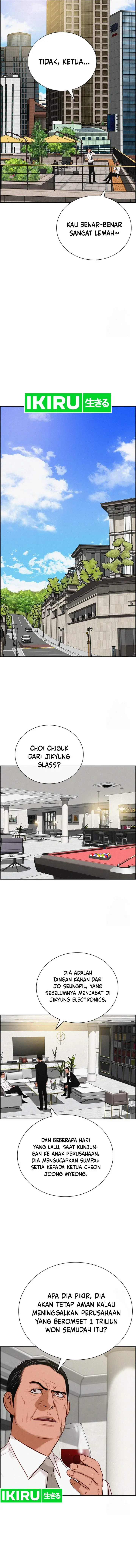 image-komik-lord-of-money-chapter-201-10/16