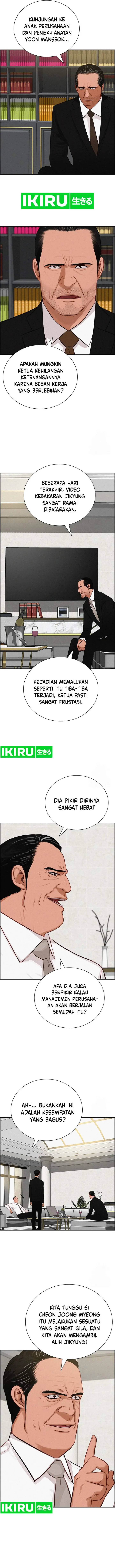 image-komik-lord-of-money-chapter-201-11/16