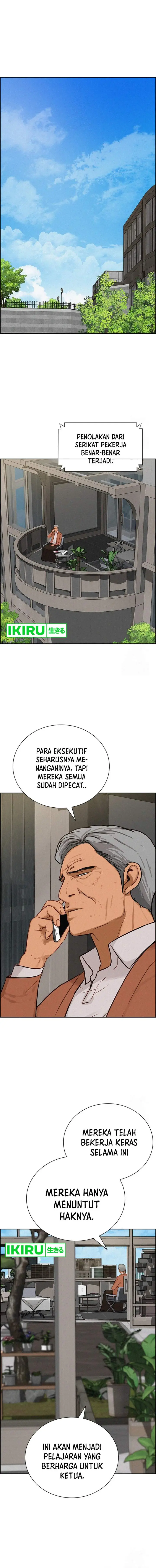 image-komik-lord-of-money-chapter-202-1/19