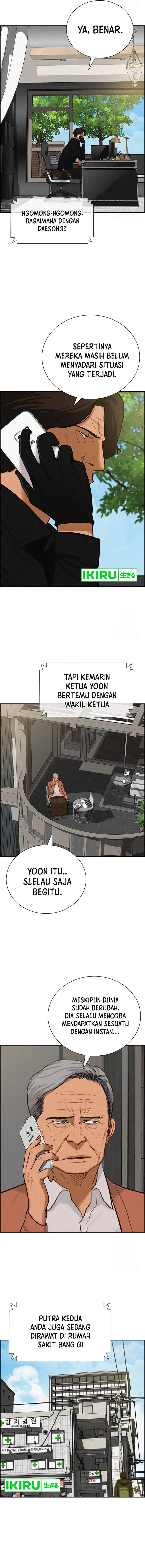 image-komik-lord-of-money-chapter-202-2/19