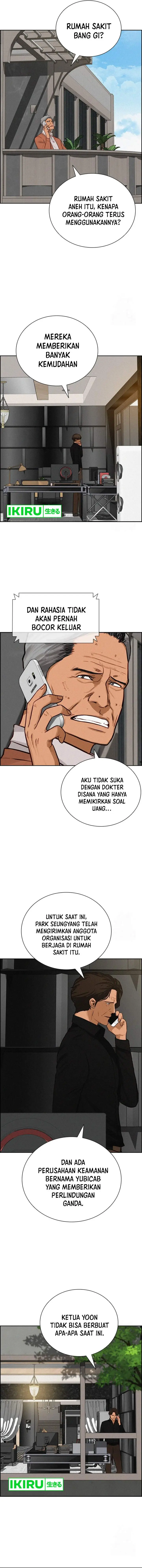 image-komik-lord-of-money-chapter-202-3/19