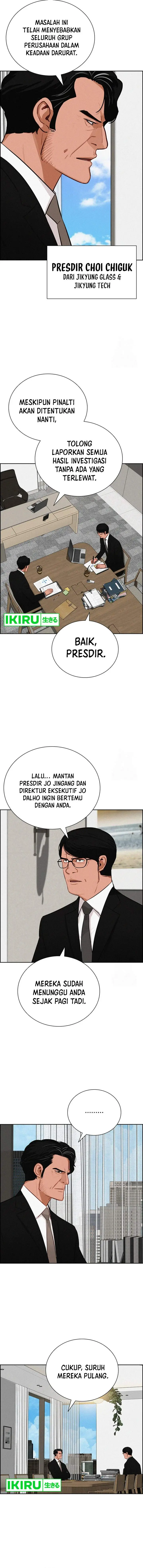image-komik-lord-of-money-chapter-202-5/19