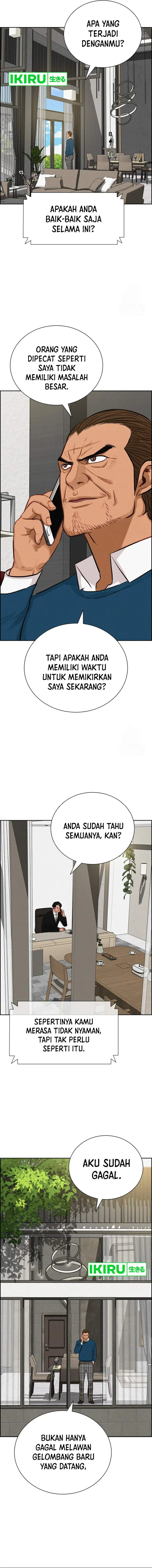 image-komik-lord-of-money-chapter-202-9/19