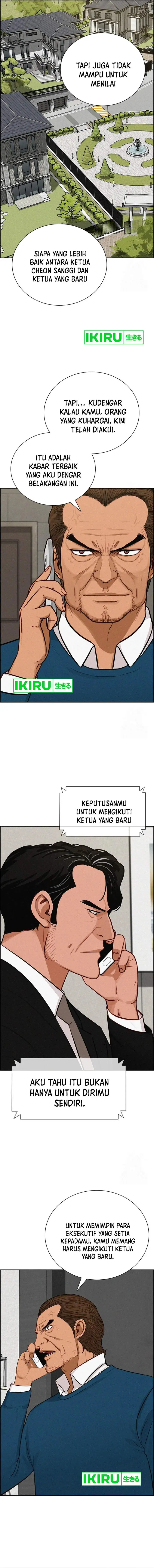 image-komik-lord-of-money-chapter-202-10/19