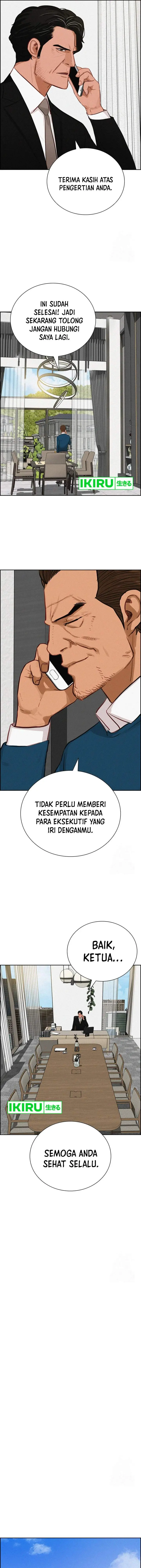 image-komik-lord-of-money-chapter-202-11/19