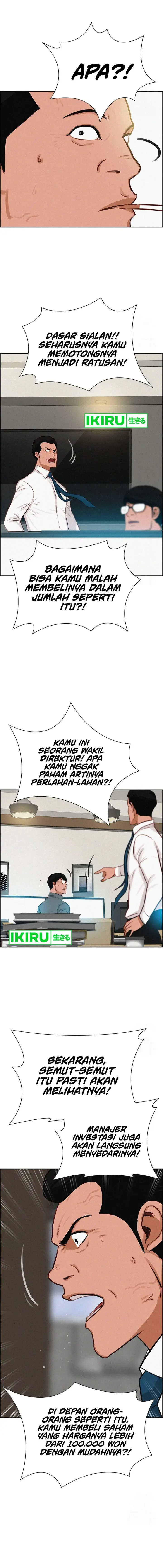 image-komik-lord-of-money-chapter-202-14/19