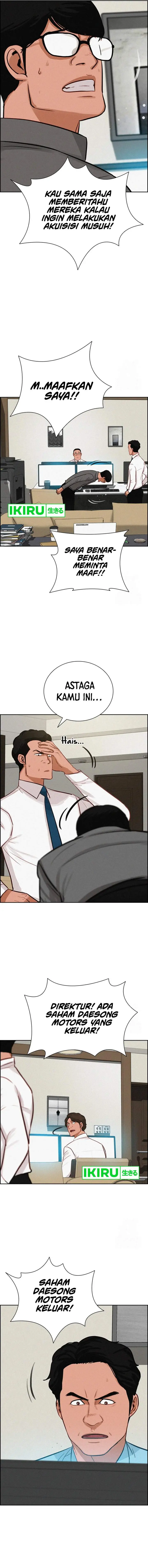 image-komik-lord-of-money-chapter-202-15/19