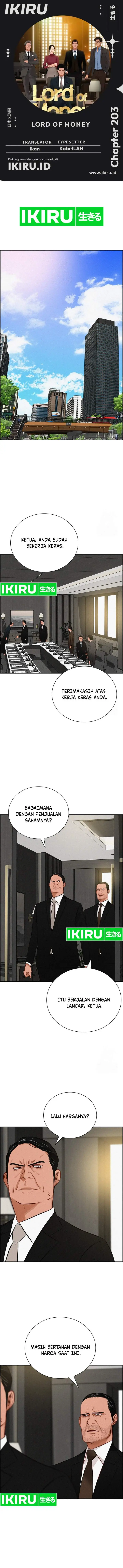 image-komik-lord-of-money-chapter-203-0/15