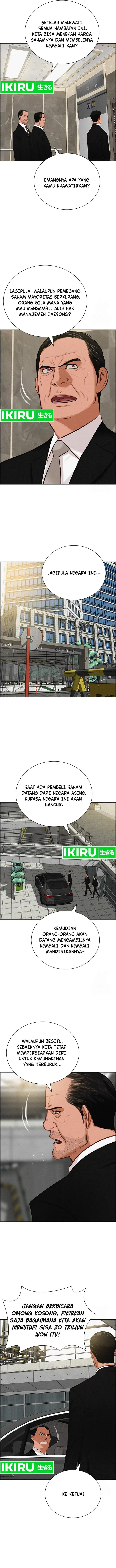 image-komik-lord-of-money-chapter-203-2/15