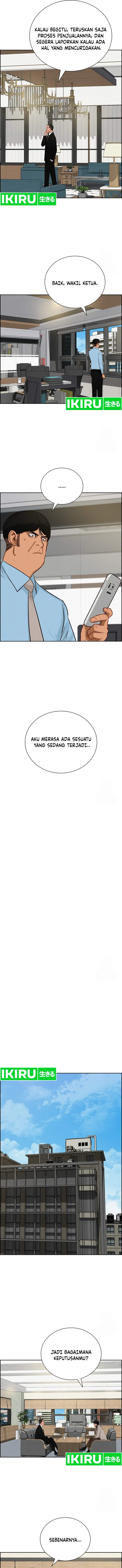 image-komik-lord-of-money-chapter-203-7/15