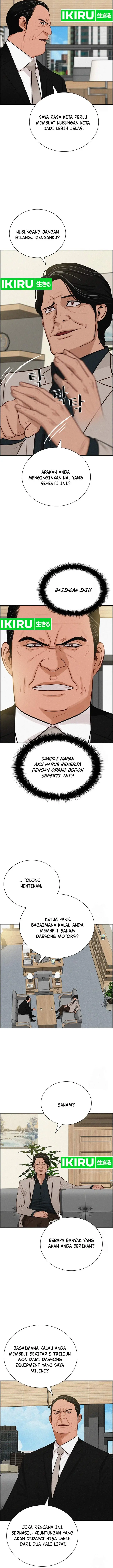 image-komik-lord-of-money-chapter-203-8/15