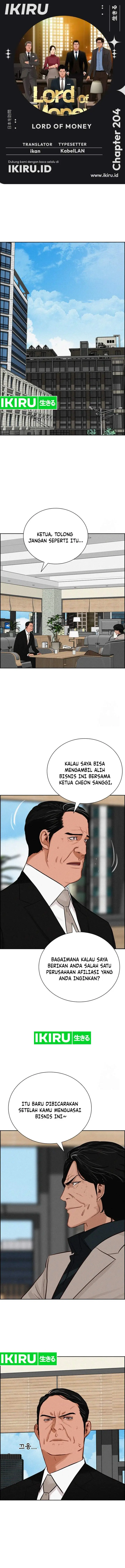 image-komik-lord-of-money-chapter-204-0/15