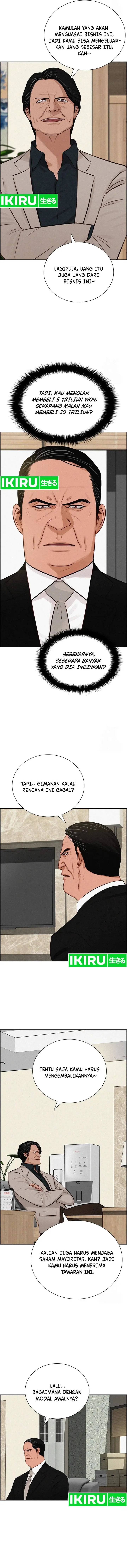 image-komik-lord-of-money-chapter-204-2/15