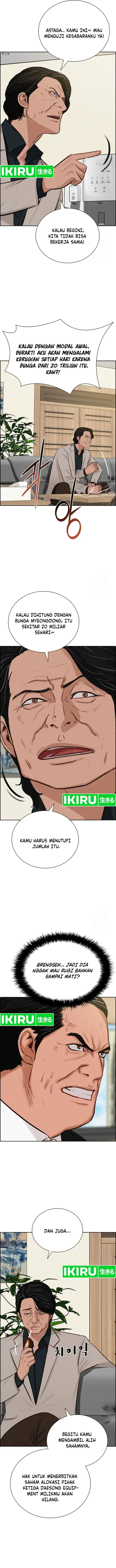 image-komik-lord-of-money-chapter-204-3/15