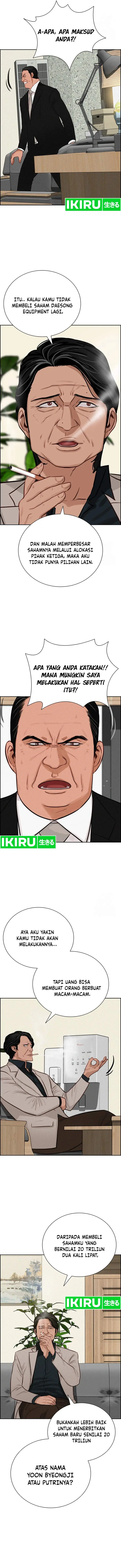 image-komik-lord-of-money-chapter-204-4/15