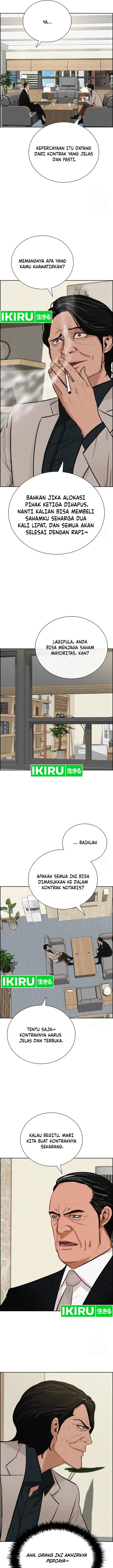 image-komik-lord-of-money-chapter-204-5/15